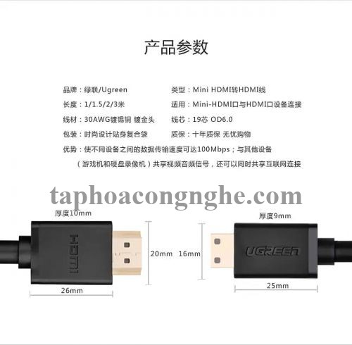 Ugreen 11163 3m cáp mini hdmi ra hdmi đầu mạ vàng 24k 11163 30011163